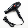 SAYONA PPS-SY1100  Hair Dryer