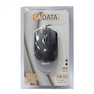 SADATA SM-55 Mouse