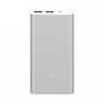 Xiaomi Mi Power Bank 2 10000mAh Two port Power Bank