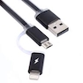 کابل تبدیل USB به MicroUSB/لایتنینگ تک‌آن مدل Aurora 2in1 طول 1 متر