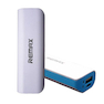 Remax Mini White 2600mAh Power Bank