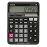 CASIO DJ-120D Plus Calculator