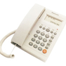 Panasonic KX-TSC94CID Corded Phone