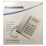 Panasonic KX-TSC94CID Corded Phone