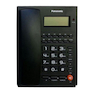 Panasonic KX-TSC95CID Corded Phone