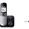 Panasonic KX-TG6821 Wireless Phone