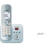 Panasonic KX-TG6821 Wireless Phone