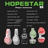 HOPESTAR E3 Bluetooth Speaker & Headphone 2 In 1