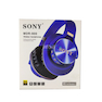 Sony MDR-900 Headphone