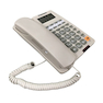 Panasonic KX-TSC531CID Corded Phone