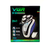 ماشین ریش تراش VGR مدل V-300