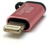 Earldom ET-OT08 Micro USB to Lightning Adapter