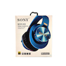 Sony MDR-900 Headphone