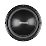 Kenwood KFC-MW3000 Car Subwoofer