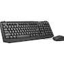 TSCO TKM 8054N Keyboard With Mouse With Persian Letters