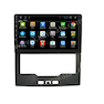 Car Multimedia Android Pride 111