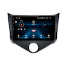 Car MultiMedia Android MVM 315 New