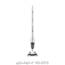 Nasa NS-2013 Rechargeable Vacuum Cleaner