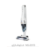 Nasa NS-2013 Rechargeable Vacuum Cleaner