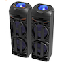  Vker LH5 Speaker System