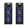  Vker LH5 Speaker System