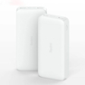 Xiaomi Redmi PB200LZM 20000mAh Power Bank