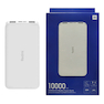 Xiaomi Redmi PB100LZM 10000mAh Power Bank