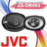 JVC CS-DR693