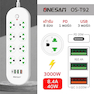 سه راهی برق onesam مدل os-t92