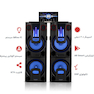 Argon Speaker AR-1666 plus