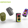 اسپیکر  قابل حمل هوپ استار مدل HOPESTAR Party-110 mini