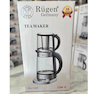 چای ساز روهمی مدل 1530 روگن / RUGEN RU-1530