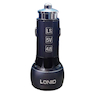 شارژر فندکی سریع 2 پورت لونید LONID Metal Car Charger