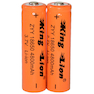  باتری لیتیومی شارژی King Lion ZYY 4800mAh