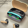 هدفون بی سیم مدل ENC M46