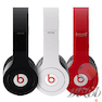 هدفون Beats Solo HD 