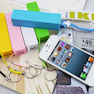 PowerBank 2600 mAh