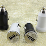 Mini USB Car Charger Adapter