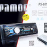 Pamoc PS-6016