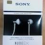 Sony MDR-85SL AirPhone