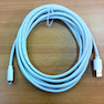 Cable 3 Metre For Iphone 5,5S,6