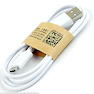 Samsung Micro USB Cable NO.1