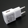 Samsung Charger Adapter