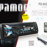 Pamoc PS-6020