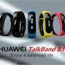 Huawei TalkBand B1