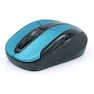 HP Loverock Wireless Mouse