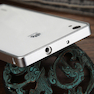 Huawei Ascend P7 Bumper