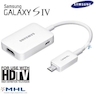 Samsung MHL Cable