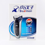 TrueMan RSCF-7301 Shaver