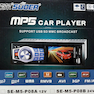 SUDER Mp5 Car Player